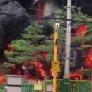 서울은명초등학교 이미지