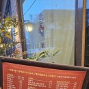 사랑이그린세상2호점 이미지