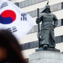 천하태평 이미지