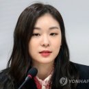 [피겨]김연아 위용, 이렇게 사랑받는다 [여론조사](2021.12.17) 이미지