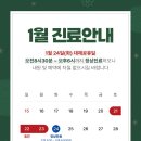 고운속내과의원 이미지