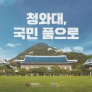 오공주 이미지