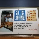빵드밀