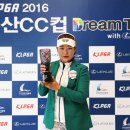 김도연골프