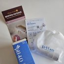 (주)피에이 이미지