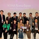 고려한일유한회사 - 845 | 고려한일유한회사