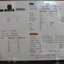 헤어  in 이미지