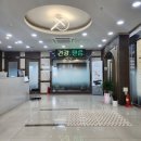 연지제일한의원 네이버블로그