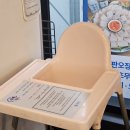 김해 장유 맛집 율하2지구 해탄 (오적한상 밥, 술 모두 ok!)