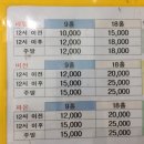 제일골프클럽 이미지