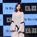 정아 이미지
