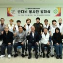 반다비체육센터 동아리실 이미지