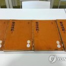 한글사 이미지