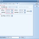 워드프로세서 1급 실기 이미지
