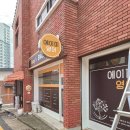 에스엠영어전문학원 이미지