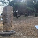 내곡동 사지 석조여래입상 이미지