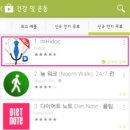 하이닥 - 동구 흥룡로 4 | 하이닥