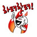 조이노래클럽
