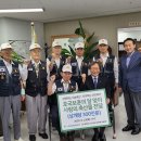 보훈축산 이미지