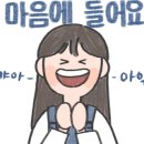 야연정씨장 이미지