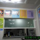 김삿갓휴게소 이미지