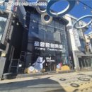 포항시북구63 이미지