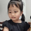 월림횟집 이미지