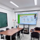 연산영어수학단과학원 | 👩‍🏫 [경의초수학학원] 의정부동 드림빅학원 수학이 쉬워졌어요 😁