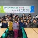 연천만두 이미지