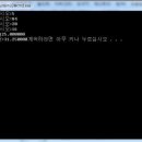 컴퓨터-초급 이미지