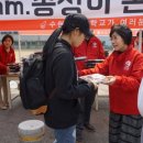 수원여자대학교 이미지