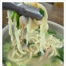 북동삼거리 이미지