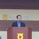 석적농협하나로마트 이미지