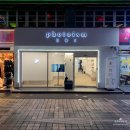포토이즘박스강남 이미지