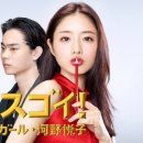 J코노코노 이미지