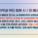 산막공단북11길 네이버블로그