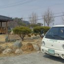 우진농산 이미지