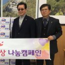 원인동 행정복지센터 이미지