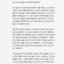 노원골제주흑돼지 이미지
