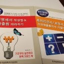 테크노밸리특허법률사무소
