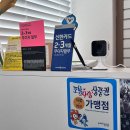 포항시남구10 | 포항 피부관리 마사지샵 / 더손길에스테틱 솔직후기
