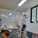 아로마 인셀덤