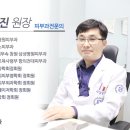 JK맑은피부과