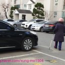 강원보조기의료기 이미지