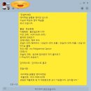 대치학원광흥창영어직영관학원 이미지