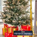 팔달구청 회의실 이미지