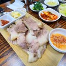 전원일기효돈점 네이버블로그