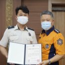 포천소방서[가산119안전센터] 네이버블로그