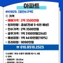 H1829 이미지