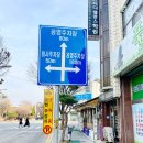 김귀희치과의원 네이버블로그
